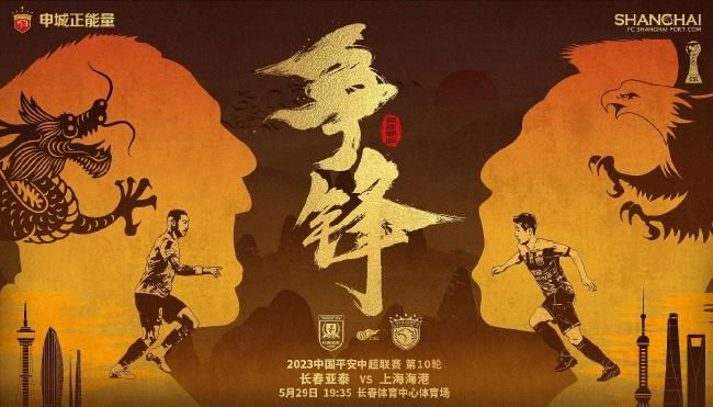 以后我做牛做马，好好报答您。